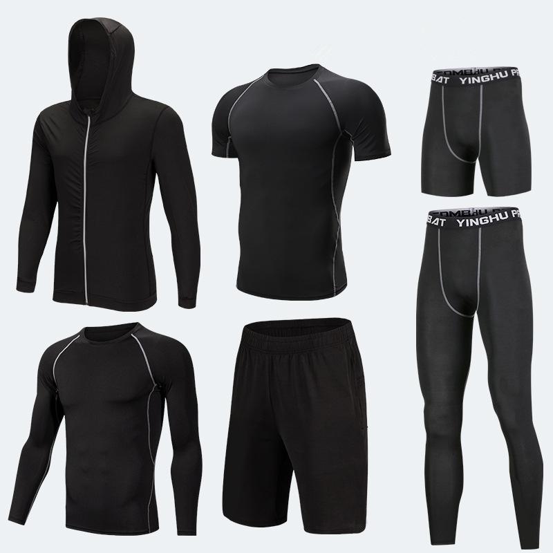 Men's Compression Sportswear Suits